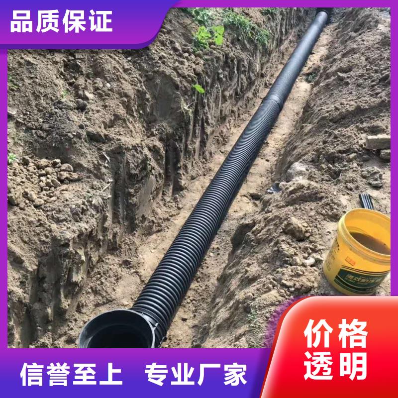 HDPE双壁波纹管,PE波纹管从厂家买售后有保障
