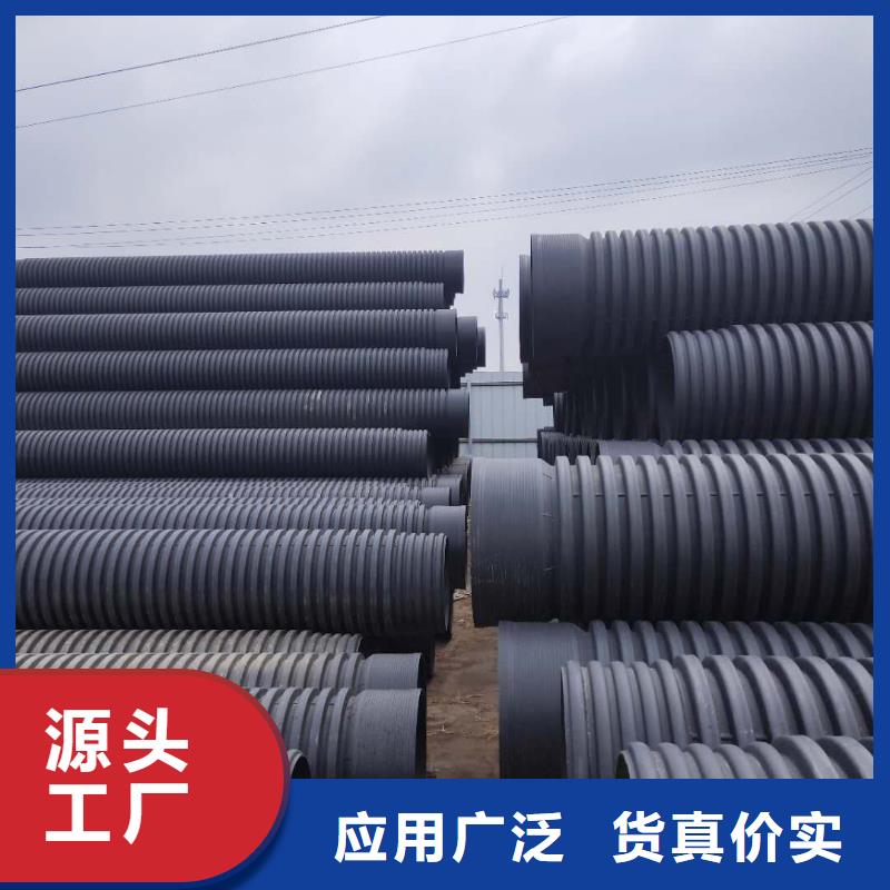 HDPE双壁波纹管_CPVC电力管追求细节品质