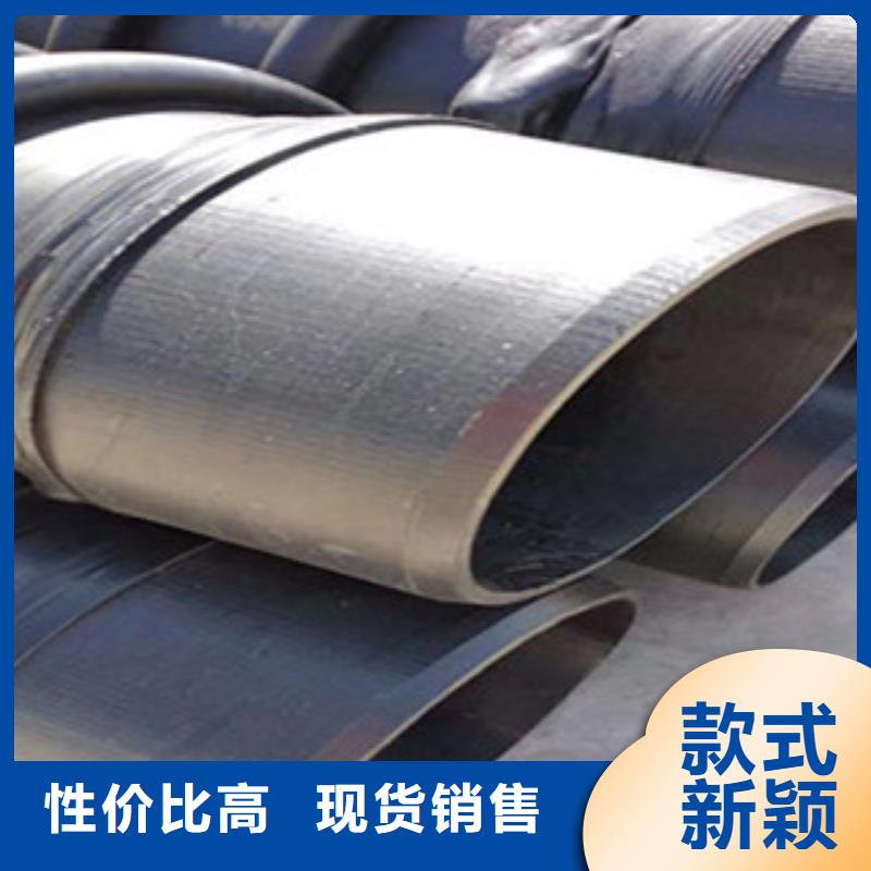 克拉管mpp电力管定制销售售后为一体