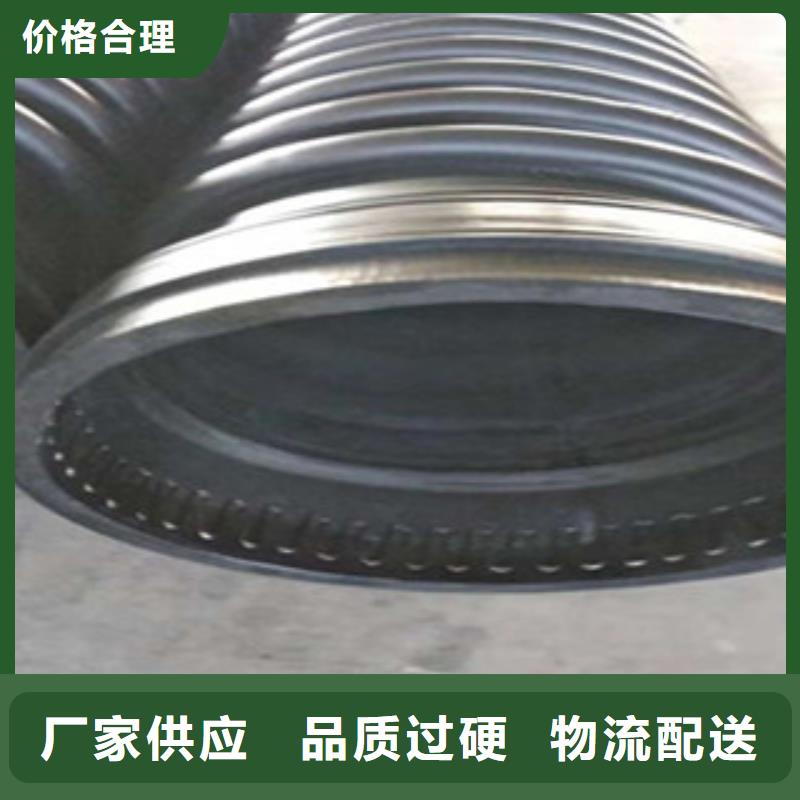 克拉管钢带增强螺旋波纹管供应商