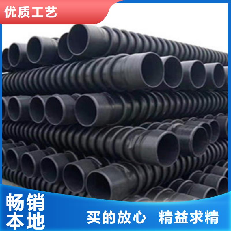 克拉管_钢丝网骨架复合管产品性能