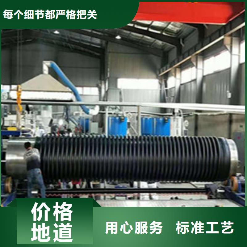 克拉管,塑料检查井高质量高信誉