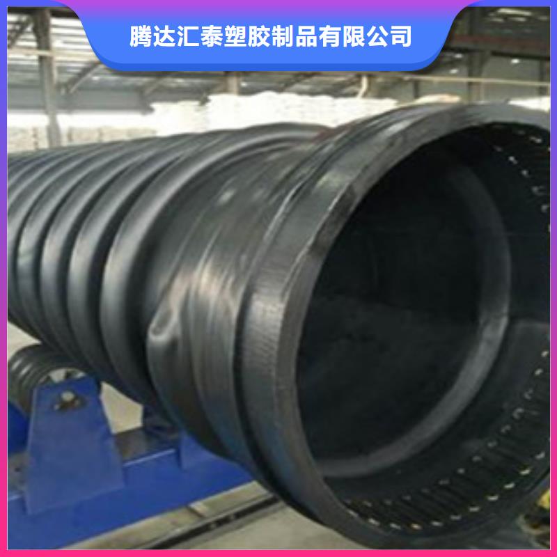 克拉管-HDPE双壁波纹管贴心服务