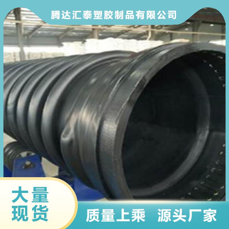 【克拉管】pe给水管厂家销售