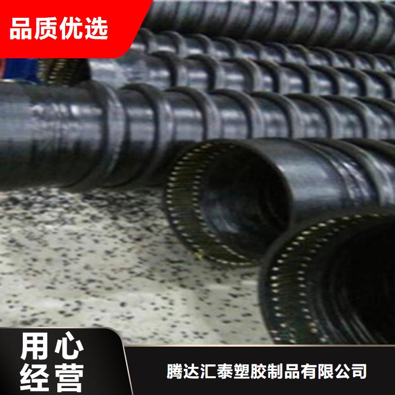 克拉管_pe给水管支持定制