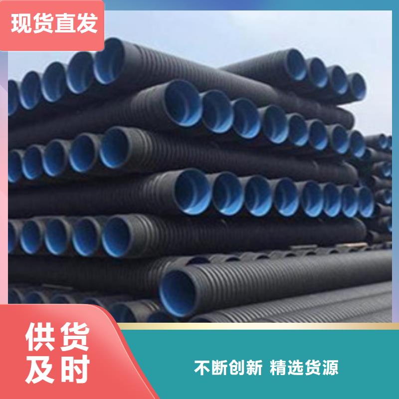 克拉管pe给水管打造好品质