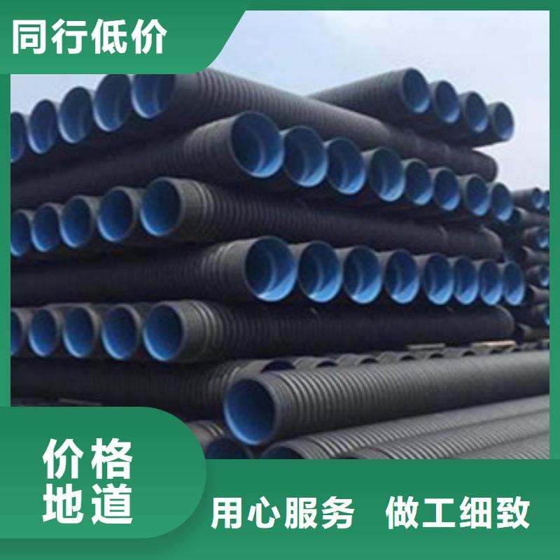 克拉管_HDPE双壁波纹管欢迎来厂考察