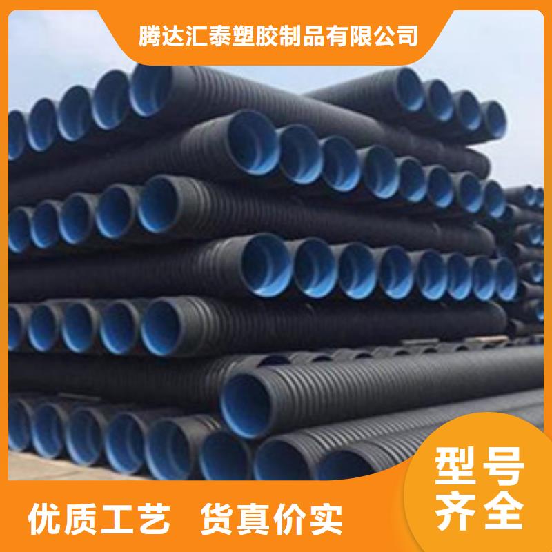 克拉管梅花管好产品不怕比