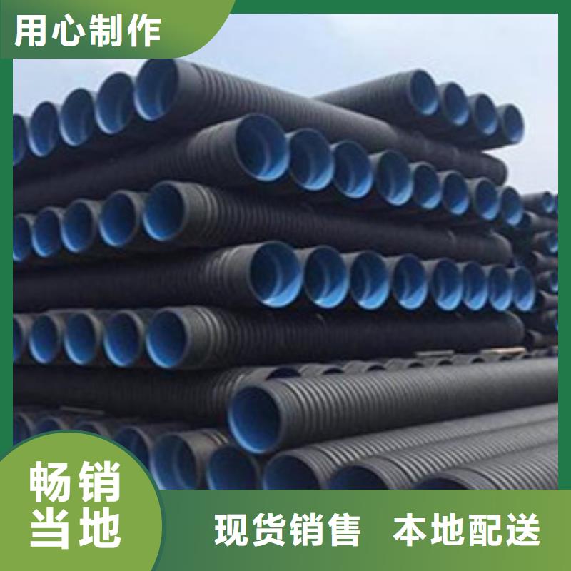 克拉管塑料检查井快速发货