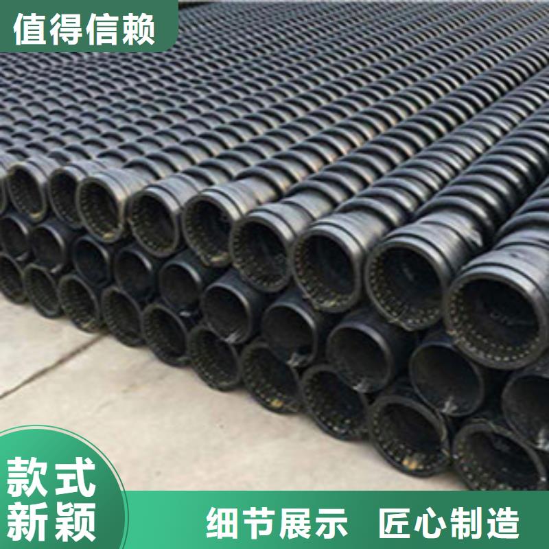 克拉管厂家新品