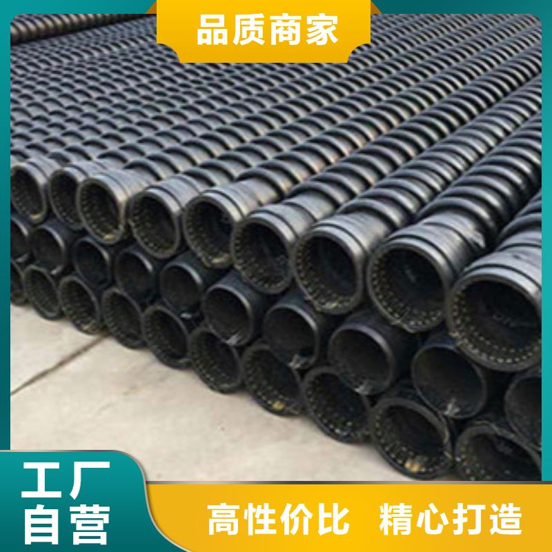 克拉管pe给水管打造好品质