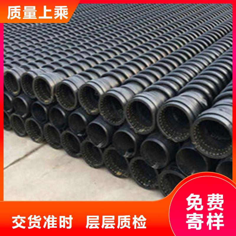 克拉管钢带增强螺旋波纹管供应商