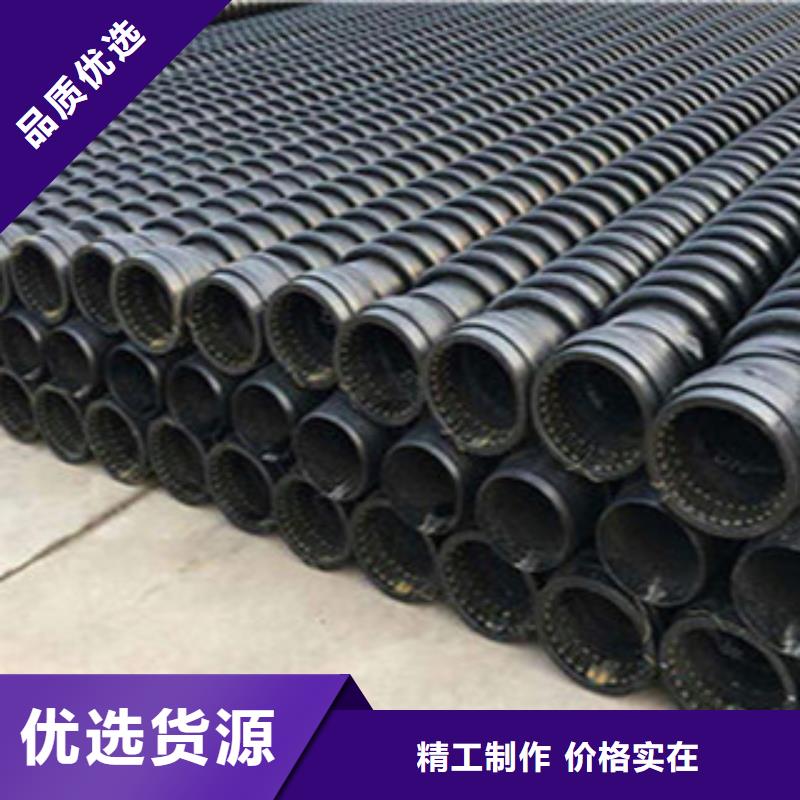 克拉管pe给水管专注细节专注品质
