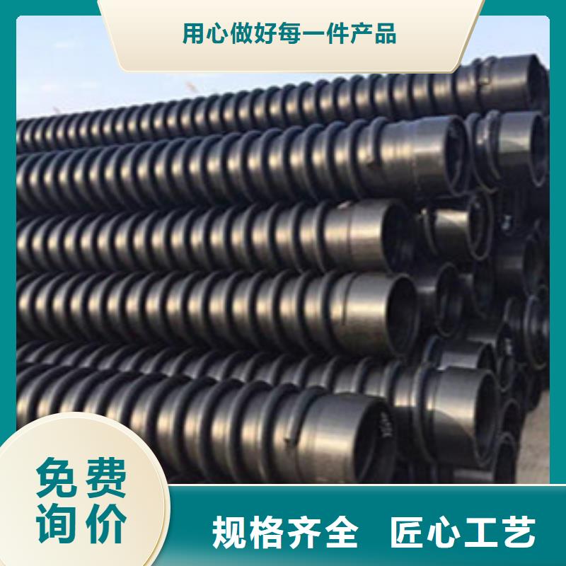 克拉管mpp电力管热销产品