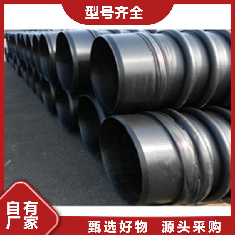 克拉管-mpp电力管多年实力厂家