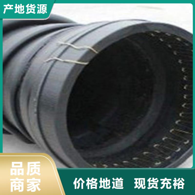 克拉管_HDPE双壁波纹管欢迎来厂考察