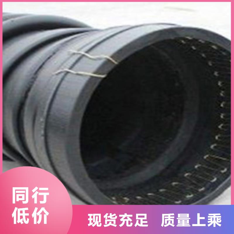 克拉管pe给水管厂家规格全