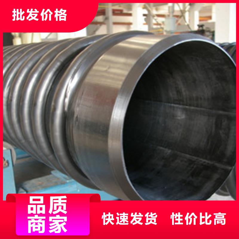 克拉管塑料检查井快速发货
