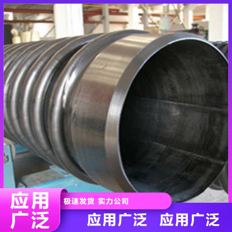 克拉管pe给水管打造好品质
