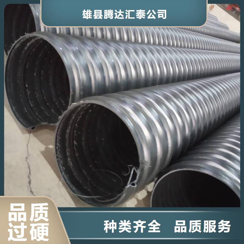 钢带管钢丝网骨架复合管产地工厂