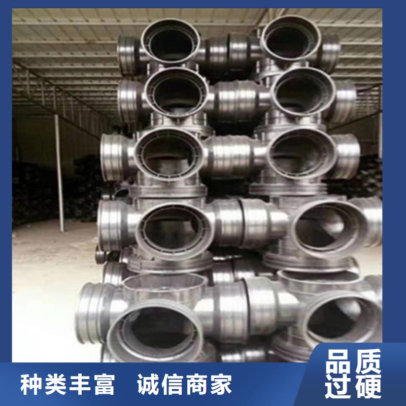 {腾达汇泰}【 钢带管-HDPE中空壁结构缠绕管一对一为您服务】快快发广告