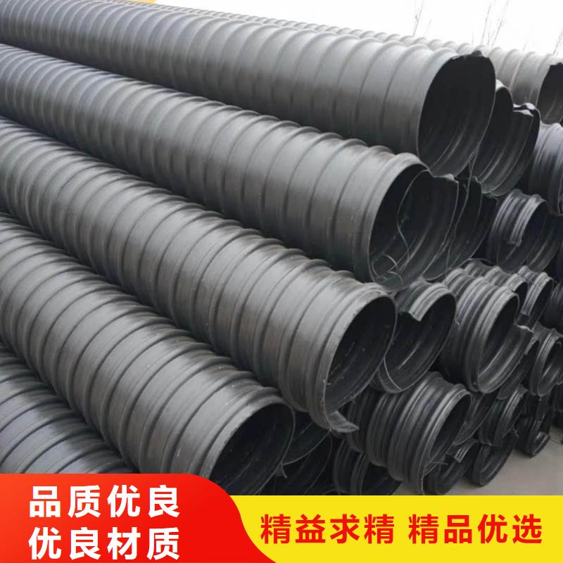 钢带管PE给水管追求品质
