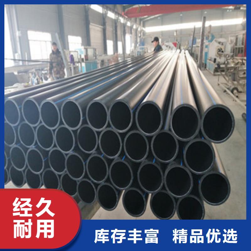 【钢带管】_钢丝网骨架复合管批发货源|克拉玛依|伊犁kkfgg.com