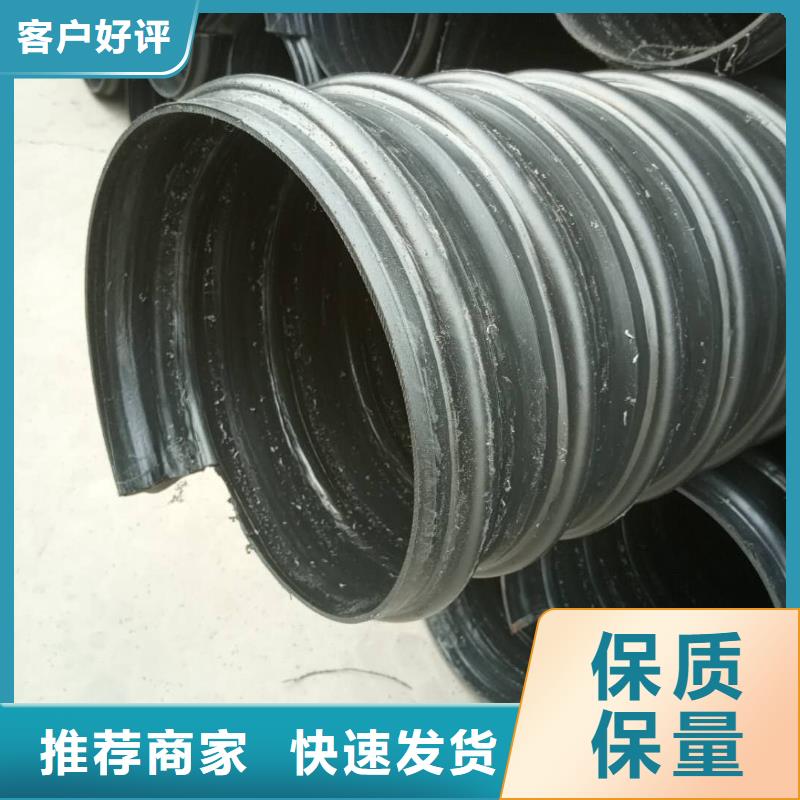 |樟木头镇|虎门镇|广州|梅州|深圳|湛江|肇庆|惠州|汕尾(腾达汇泰)钢带管【PE给水管】拥有核心技术优势