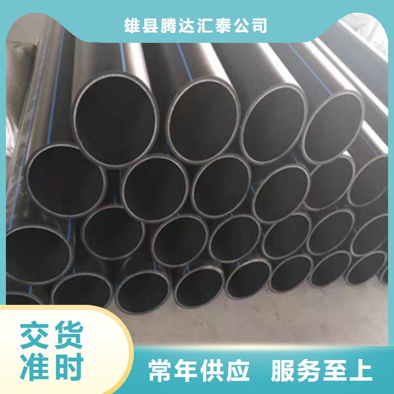 钢带管钢丝网骨架复合管专业生产厂家