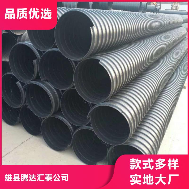 【钢带管】_钢丝网骨架复合管批发货源|克拉玛依|伊犁kkfgg.com