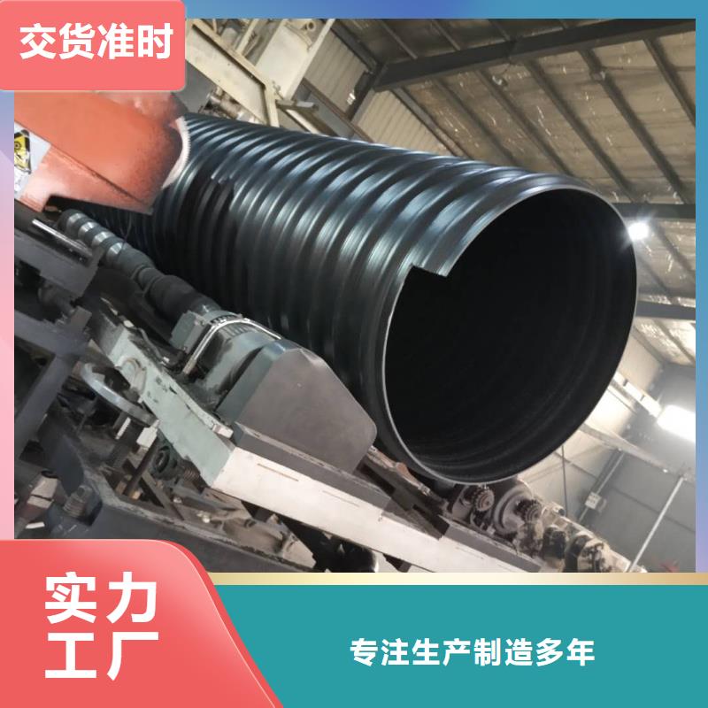 |樟木头镇|虎门镇|广州|梅州|深圳|湛江|肇庆|惠州|汕尾(腾达汇泰)钢带管【PE给水管】拥有核心技术优势