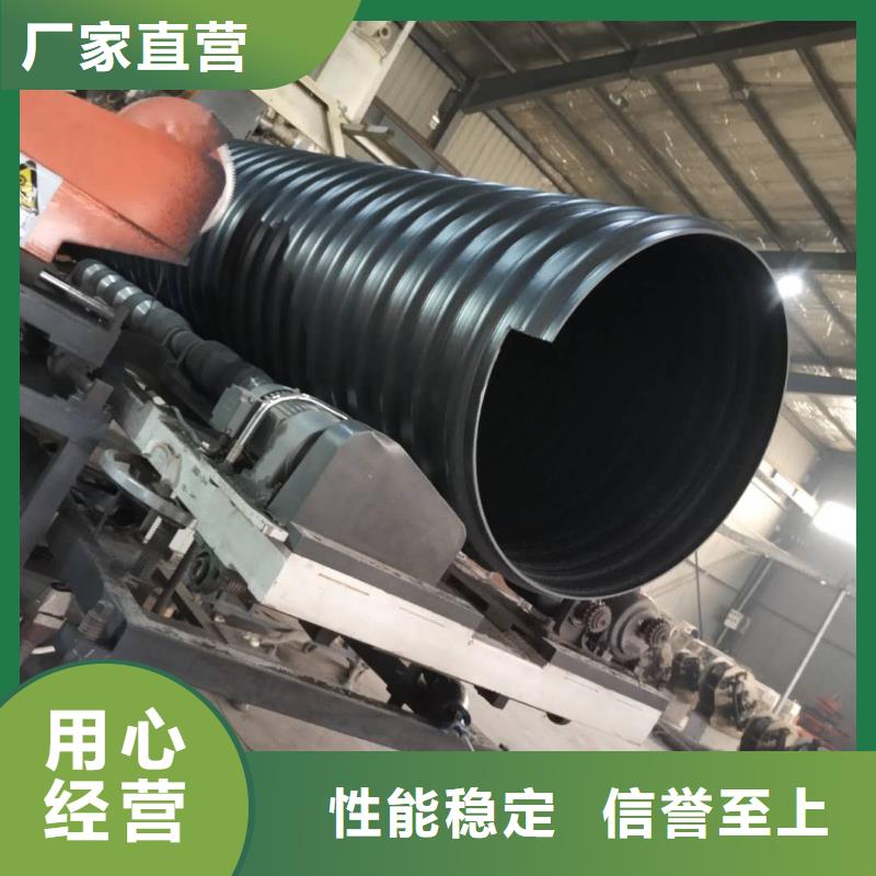 钢带管钢带增强螺旋波纹管严选材质