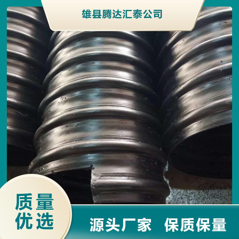 【钢带管】_钢丝网骨架复合管批发货源|克拉玛依|伊犁kkfgg.com