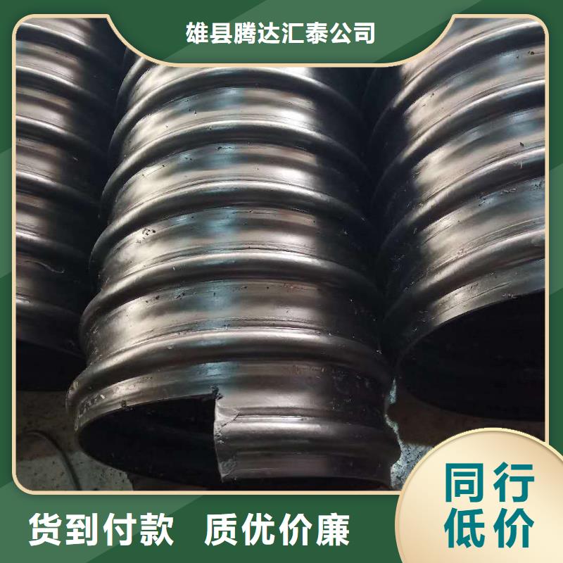 钢带管钢带增强螺旋波纹管严选材质