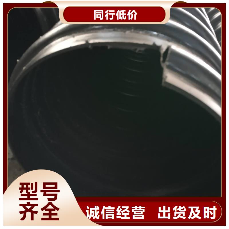 钢带管_克拉管质量牢靠