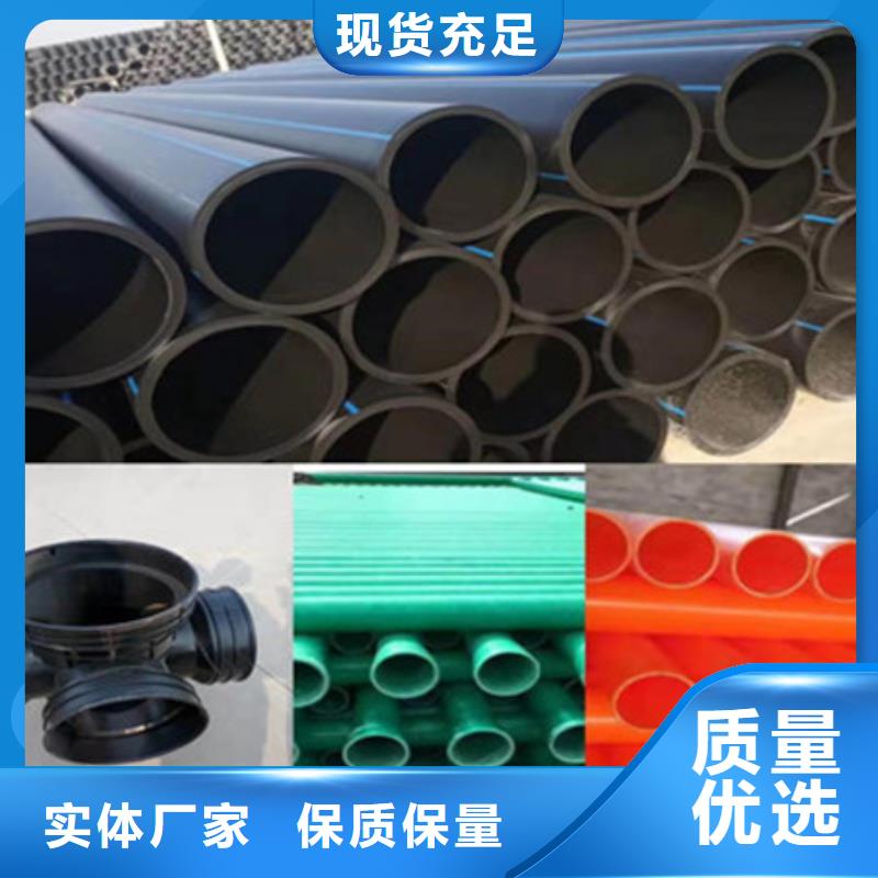 钢带管钢丝网骨架复合管专业生产厂家