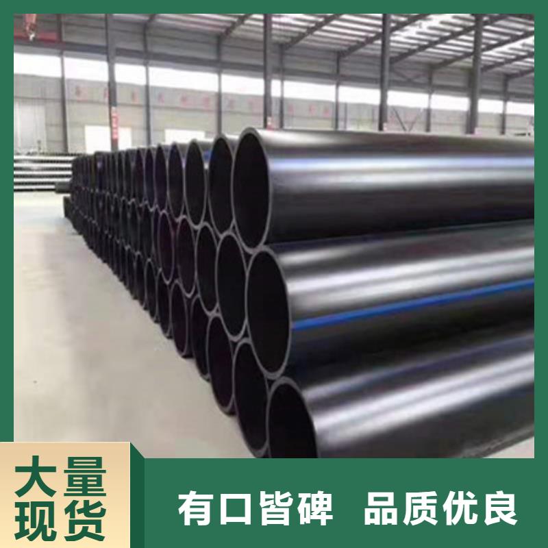 |樟木头镇|虎门镇|广州|梅州|深圳|湛江|肇庆|惠州|汕尾(腾达汇泰)钢带管【PE给水管】拥有核心技术优势