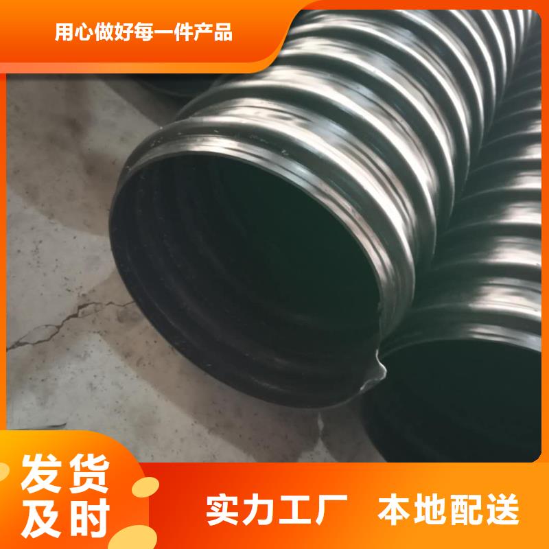 钢带管【格栅管】满足客户需求