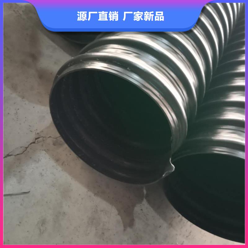 {腾达汇泰}【 钢带管-HDPE中空壁结构缠绕管一对一为您服务】快快发广告