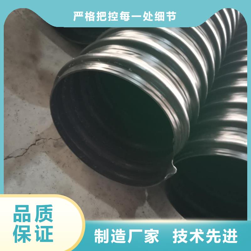 【钢带管】_钢丝网骨架复合管批发货源|克拉玛依|伊犁kkfgg.com
