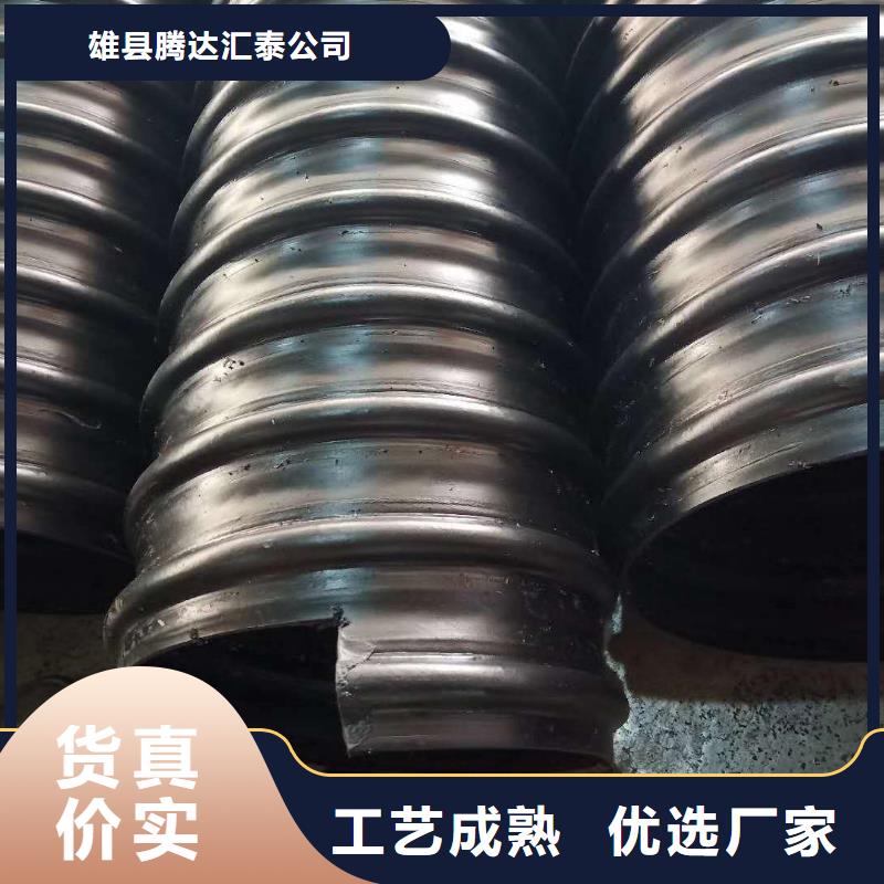钢带管钢带增强螺旋波纹管严选材质
