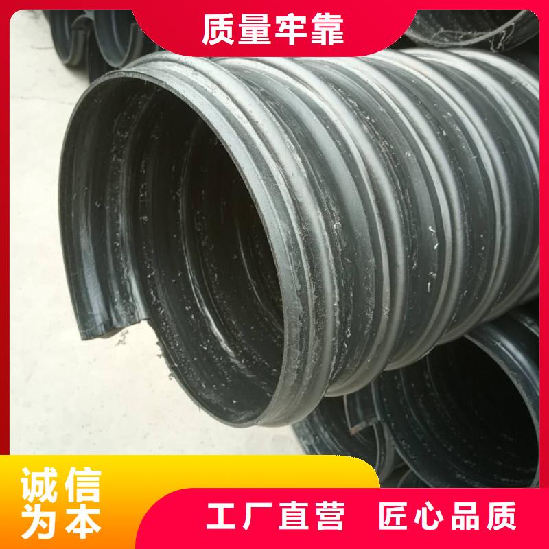 钢带管钢带增强螺旋波纹管严选材质