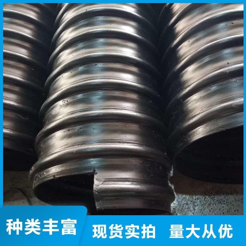{腾达汇泰}【 钢带管-HDPE中空壁结构缠绕管一对一为您服务】快快发广告