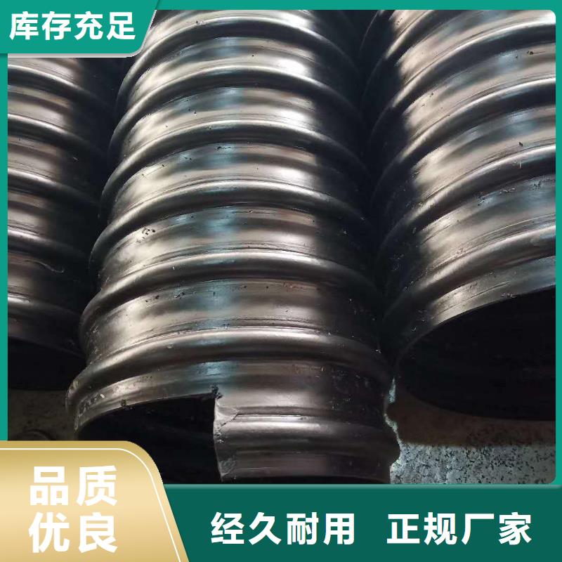 钢带管钢丝网骨架复合管产地工厂