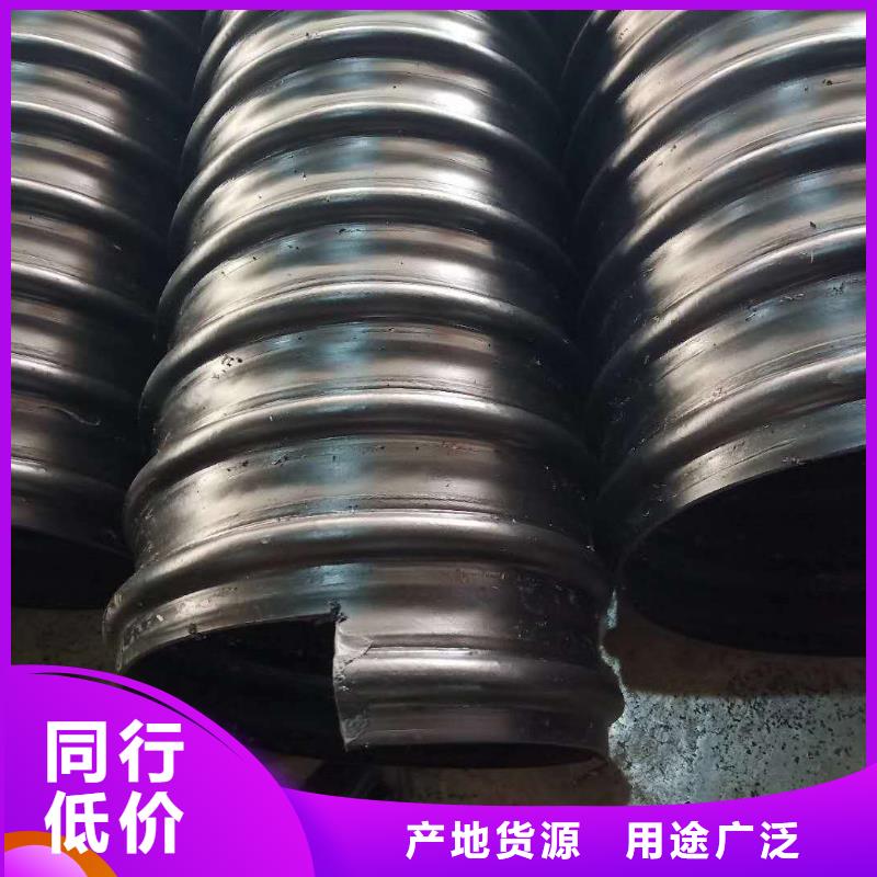 钢带管钢带增强螺旋波纹管严选材质