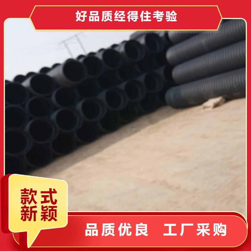 波纹管,HDPE中空壁结构缠绕管好产品有口碑