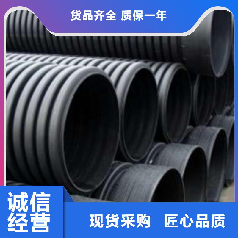 波纹管,HDPE中空壁结构缠绕管好产品有口碑