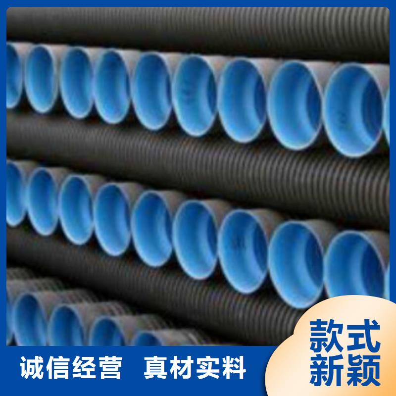 波纹管PE给水管现货直发