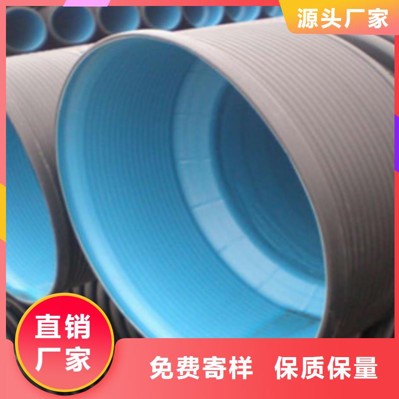 波纹管钢带增强螺旋波纹管专业生产制造厂