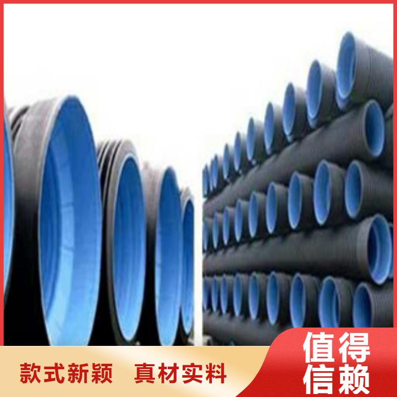 波纹管,双壁波纹管细节决定品质